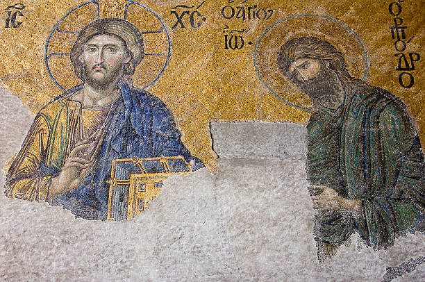 istock Hagia Sophia Basilica 483726032