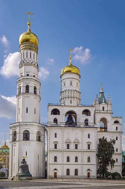 istock Ivan the Great Bell Tower, Moscow 483731146