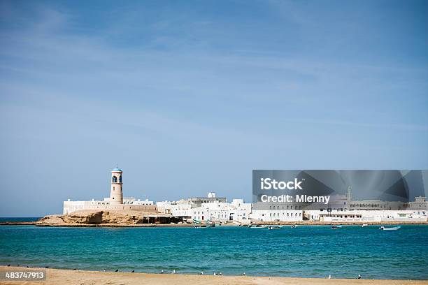 Sur Küste Von Oman Stockfoto und mehr Bilder von Oman - Oman, Strand, Altstadt