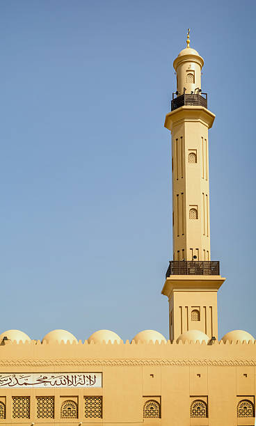 istock Minaret in Museum in Dubai 483755962