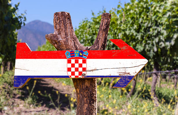 istock Croatia wooden sign with winery background 483758588