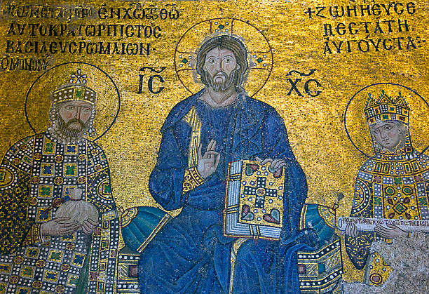 Hagia Sophia Basilica