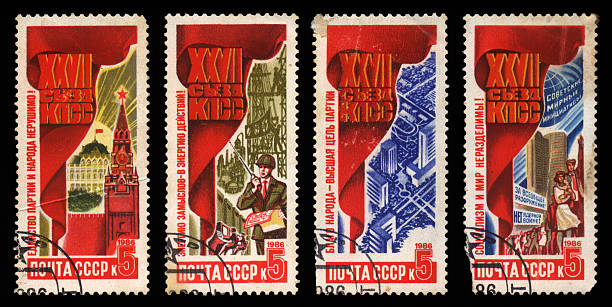 USSR postage stamps, year 1986. stock photo