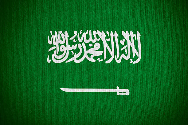 istock flag of Saudi Arabia 483798441