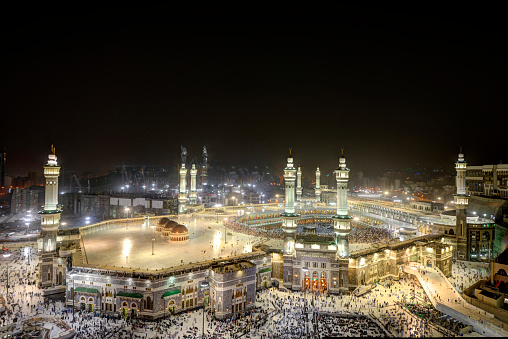 La Meca durante la peregrinación a la Kaaba photo