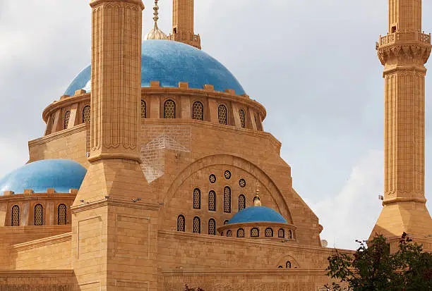 Al-Amine Mosque Beirut
