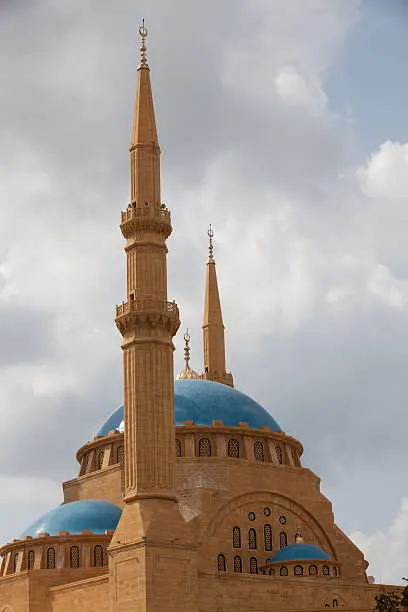 Al-Amine Mosque Beirut