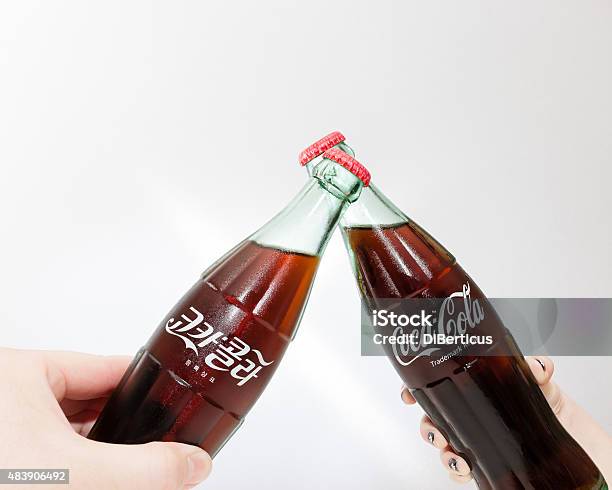 Korean Meets American Stock Photo - Download Image Now - 2015, Bottle, Cola