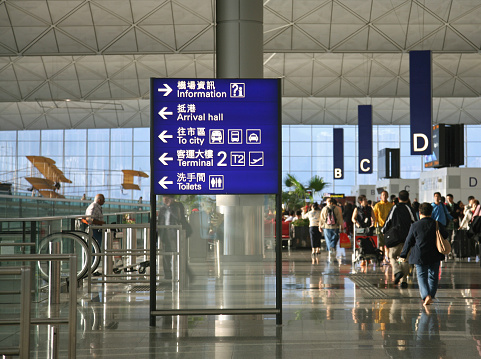 Main terminal hall in Chek Lap Kok airport, Hong Kong, China.
