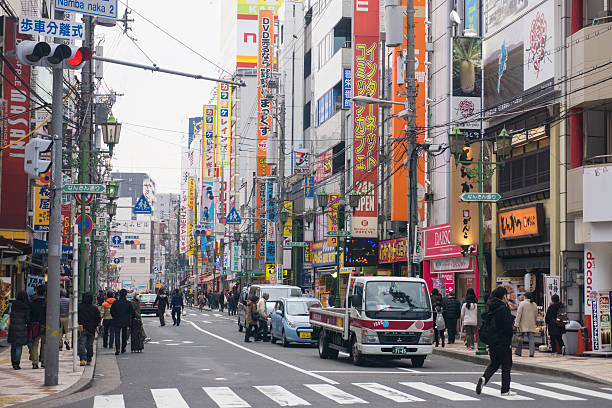 istock Busy street in Osaka, Japan 483948084