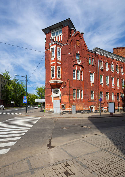 istock architecture of Kharkov. Ukraine. 483948694