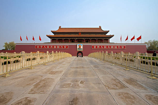 istock Tiananmen, Gate of Heavenly Peace, Beijing 483952998