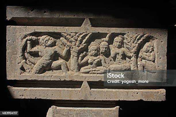 Hanuman Sita Sculpture Carving At Shri Bhiravnath Temple Stock Photo - Download Image Now