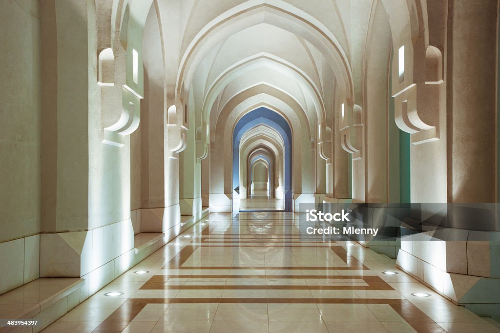 Palais du Sultan à Muscat Archway Oman Moyen-Orient - Photo de Nuit libre de droits