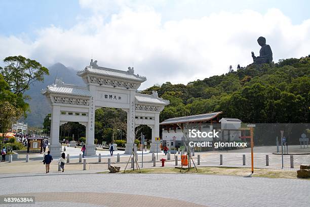 Gate At Po Lin Monastery And Big Buddha Hong Kong Stock Photo - Download Image Now - Ngong Ping, 2015, Architecture