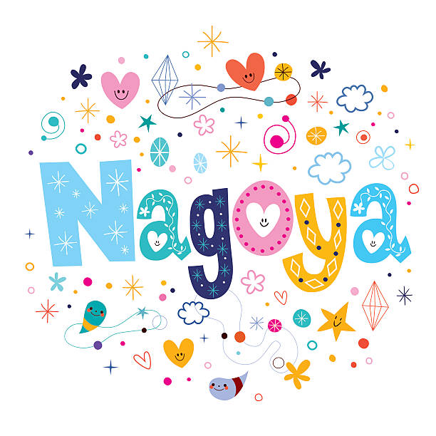 Nagoja – artystyczna grafika wektorowa