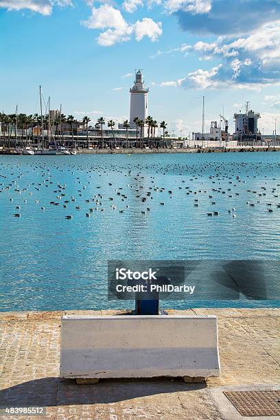 Malaga Port Stock Photo - Download Image Now - Harbor, Málaga - Málaga Province, 2015