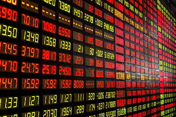 istock Display of Stock market quotes 483992485
