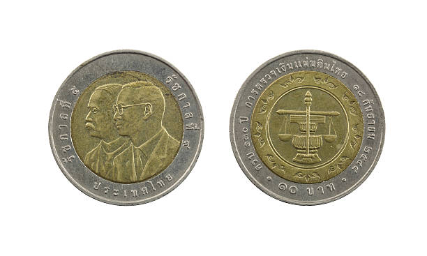 istock Ten Baht Thailand coins limited edition. 484007058