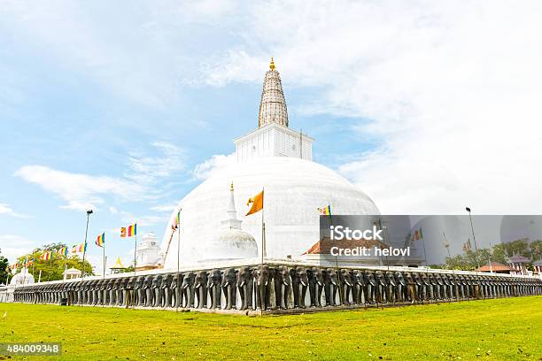 Ruvanvelisaya Dagoba In Anuradhapura Stock Photo - Download Image Now - Anuradhapura, Sri Lanka, 2015