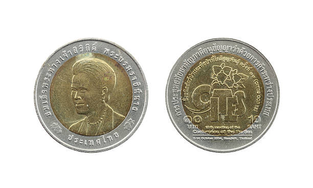 istock Ten Baht Thailand coins limited edition. 484013160