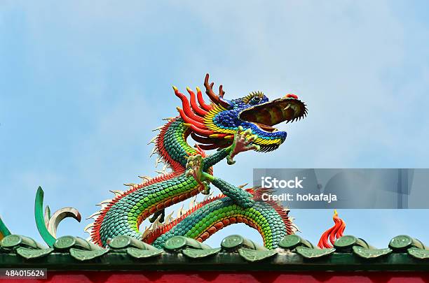 Colorful Dragon On A Temple Stock Photo - Download Image Now - 2015, Animal, Asia