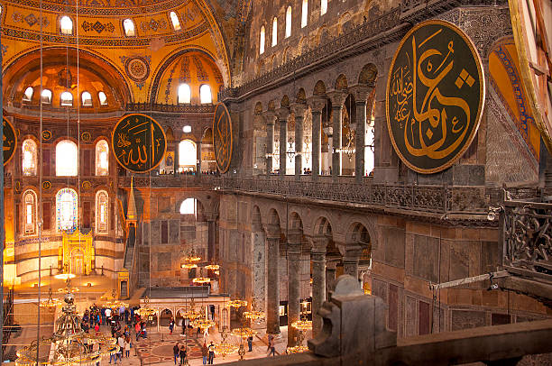 istock The Hagia Sophia 484025364