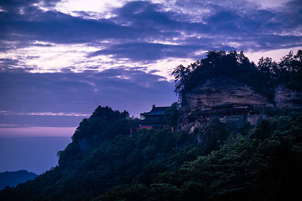 wudangshan - wudangshan ストックフォトと画像