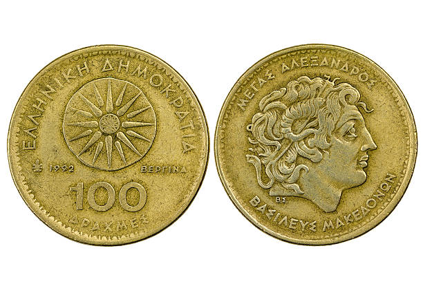 istock Greek Drachma coin. 484026500