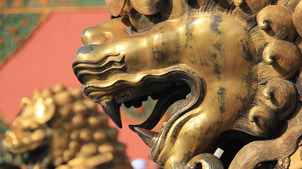 istock The Forbidden City 484031531