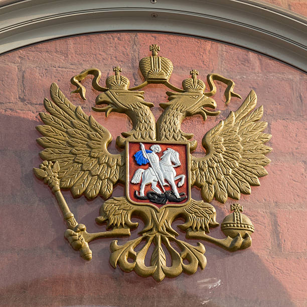 istock State symbols of Russia's, emblem 484033978