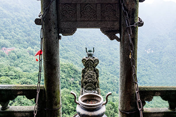 wudangshan - wudangshan ストックフォトと画像