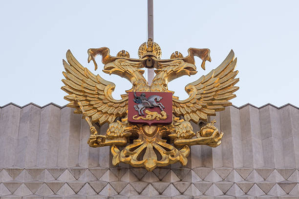 istock State symbols of Russia's, emble. double-headed eagle. 484044588