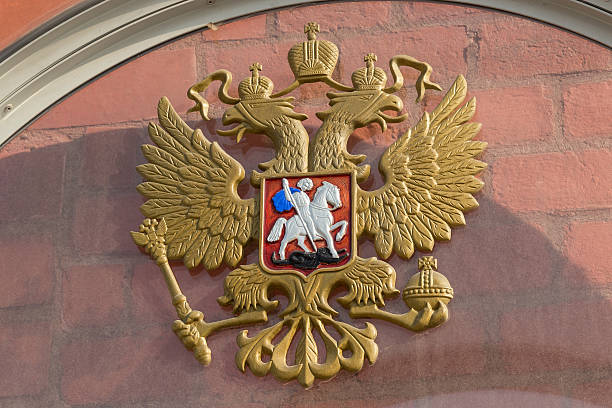 istock State symbols of Russia's, emblem the double-headed eagle. 484085986