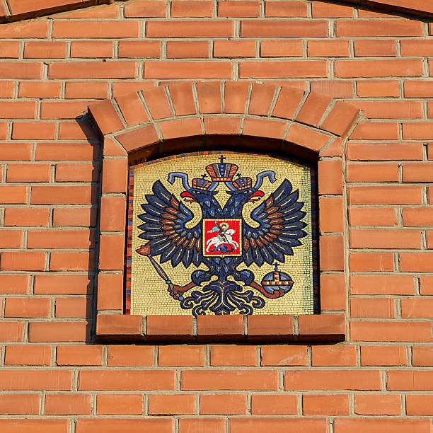 istock State symbols of Russia's, emblem double-headed eagle. 484104556