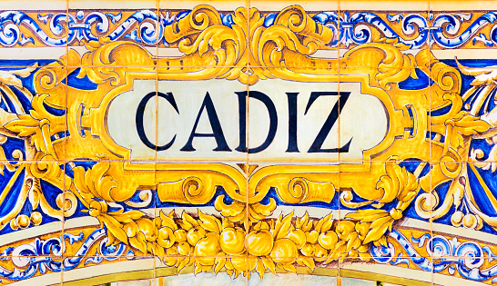 Detail of colourful ceramic Spanish tiles in Seville. Plaza de Espana, Andalusia. 