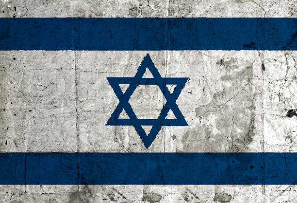 istock Grunge Israel Flag 484166499