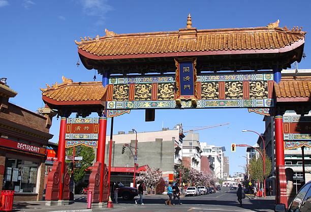 istock Fancy Entrance Gate To Chinatown 484167916