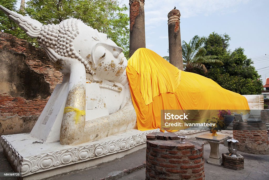 Wat Lokayasutharam, Ayutthaya Wat Lokayasutharam is Temple of Reclining Buddha in Ayutthaya, Thailand Asia Stock Photo