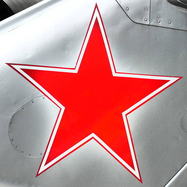 istock MiG-15, Star, Russia, Aircraft, Cold War, War 484170342