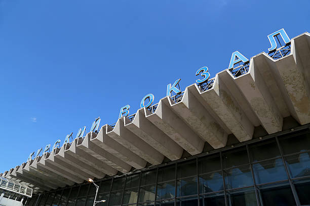 istock Kursky railway terminal in Moscow, Russia. 484170722