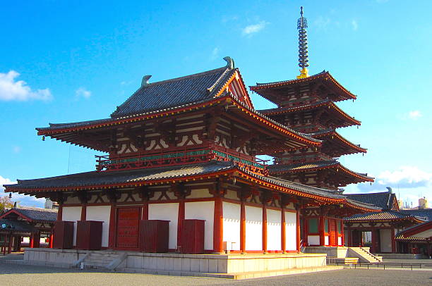 istock Traditional Japanese Buildings 484178050
