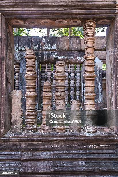 I Glue Stock Photo - Download Image Now - 2015, Ancient Civilization, Angkor