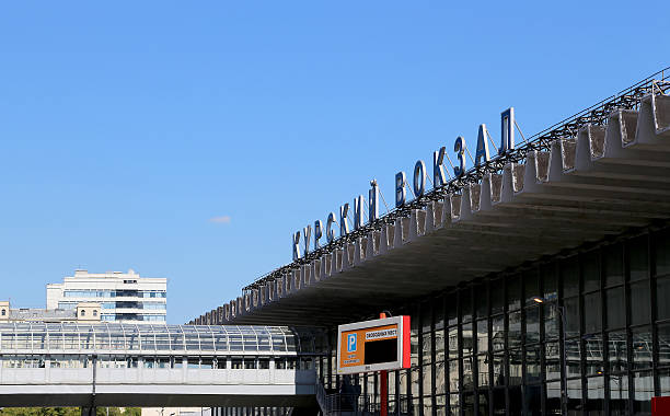 istock Kursky railway terminal in Moscow, Russia. 484232190