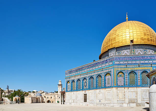 istock Dome of the Rock mosque in Jerusalem 484270478