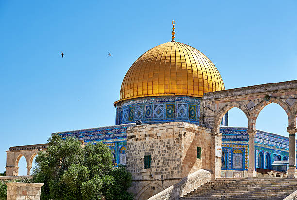 istock Dome of the Rock mosque in Jerusalem 484270540