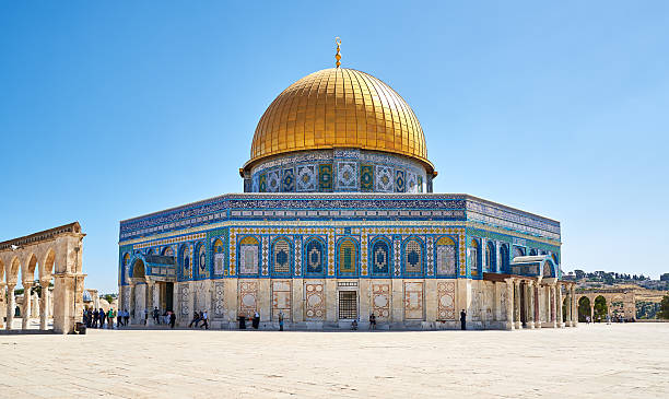 istock Dome of the Rock mosque in Jerusalem 484270580