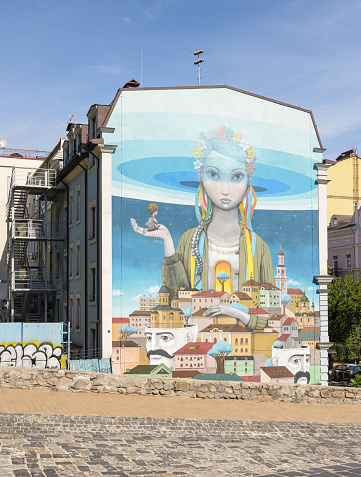 Kiev/Ukraine - July 31, 2015 - Street Art painting on a house in  the Andriyivskyy Descent in Kiev