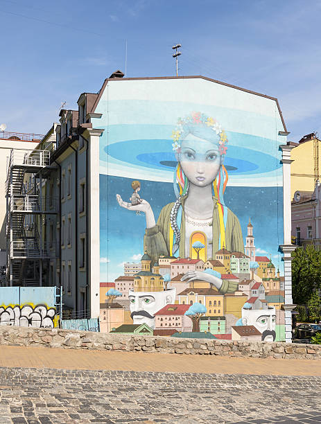 Street Art in Kiev stock photo