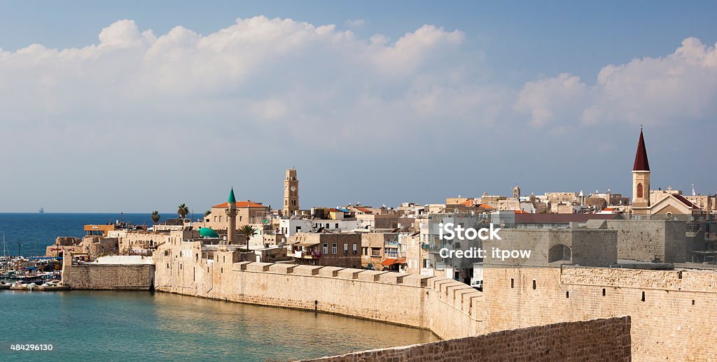 La antigua ciudad de Akko en la mañana. TM - Foto de stock de 2015 libre de derechos